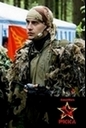 Аватара пользователя