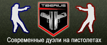 Pistol.gif