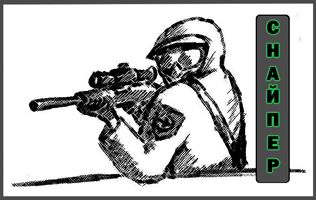 sn.gif