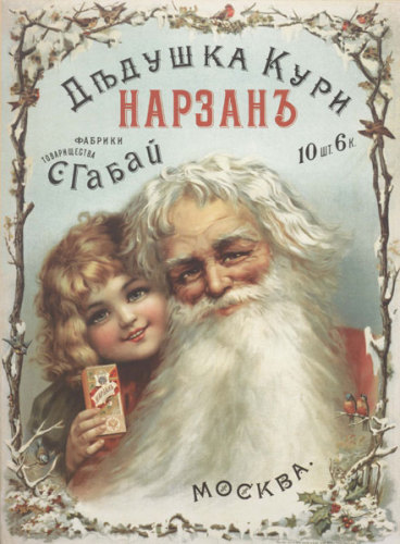 19477-111839-1ae19a1d021af771ea4368aa25ff1441.jpg
