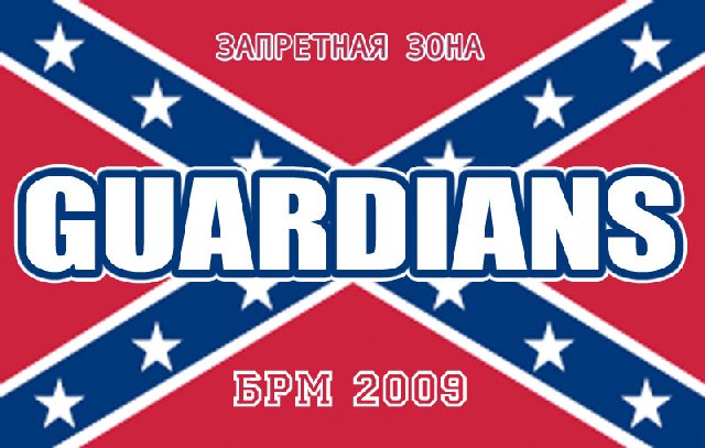 guardBPM.jpg