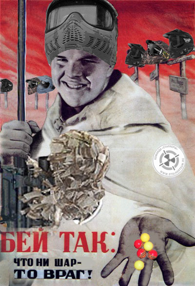 Плакат3.jpg