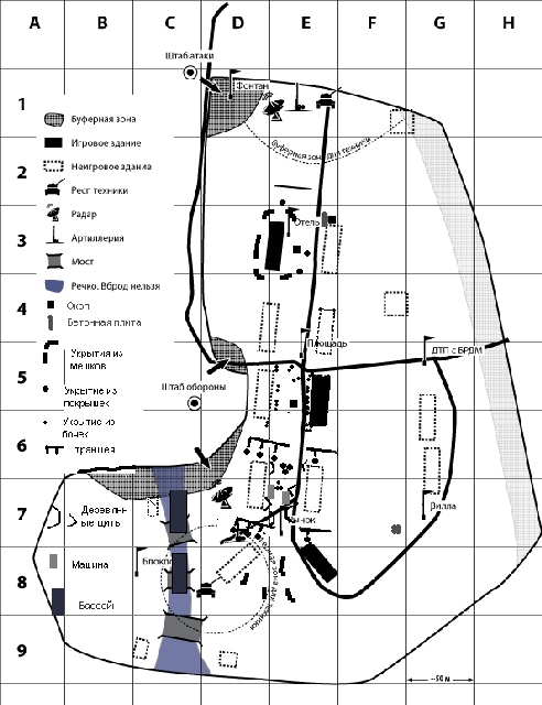 lytkarino-bw 1.GIF