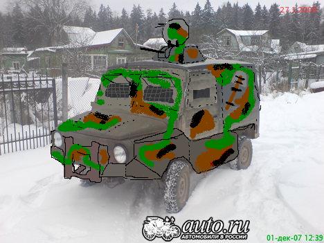 брдм.JPG