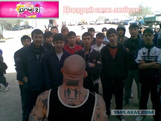 Дом2! )))))))).jpg