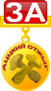 2411102.jpg