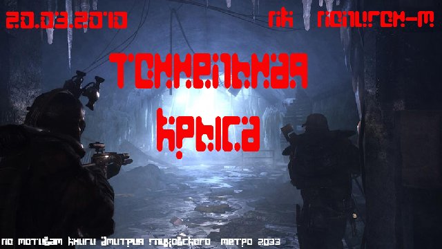 TK1.jpg