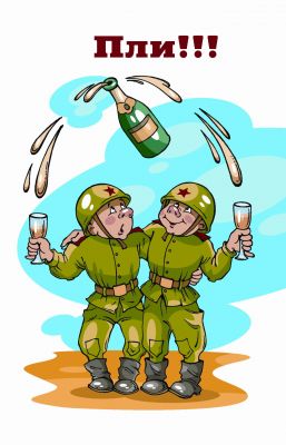 пли.jpg