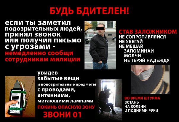 x_6fda3c4a.jpg