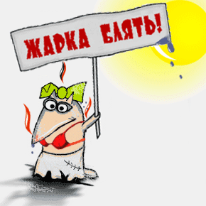 1150974648.gif