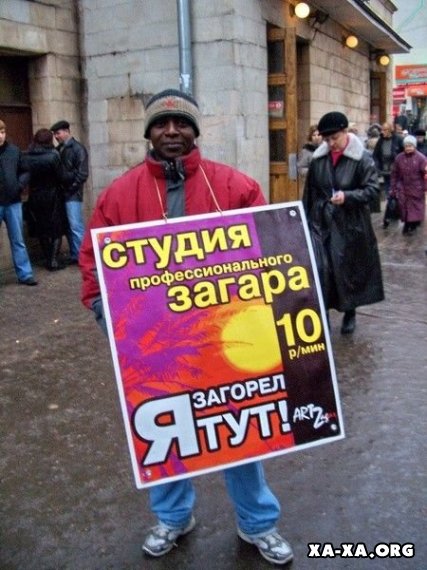 1182207499_19eva.jpg