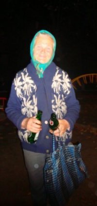 Баба Галя 1.jpg