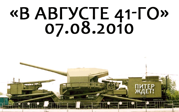 v0841.gif