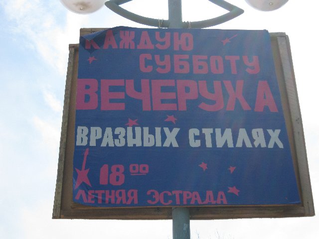 IMG_1401.JPG