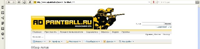 Безымянный.jpg