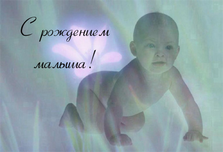 happy-birthday-donetskkievua-65.jpg
