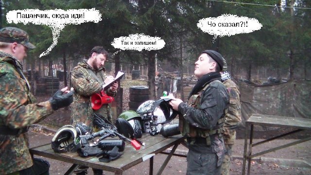 жабка.jpg
