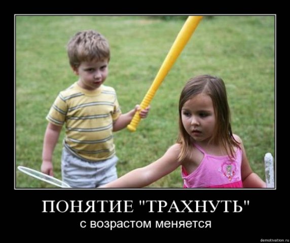x_7216d5a9.jpg