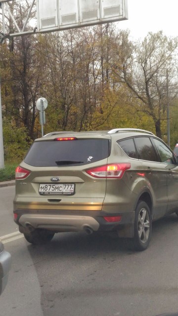 IMG-20161012-WA0000.jpg (156.3 КБ) Просмотров: 10462 IMG-20161012-WA0000.jpg