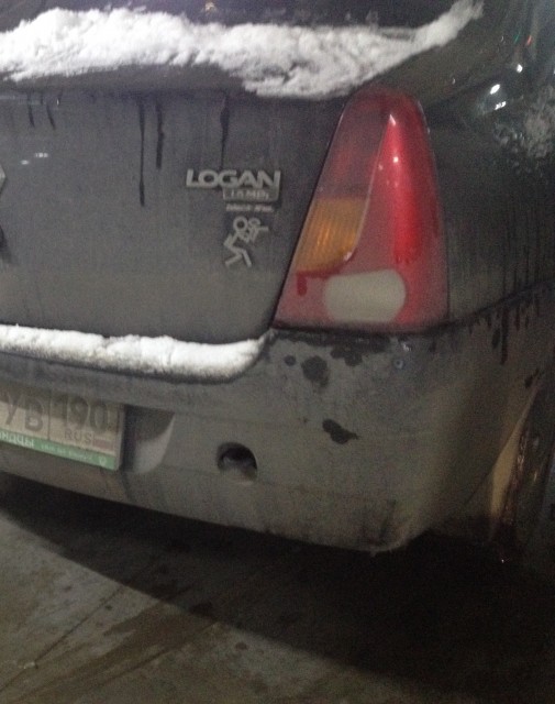 image.jpeg (1.04 МБ) Просмотров: 10285 image.jpeg